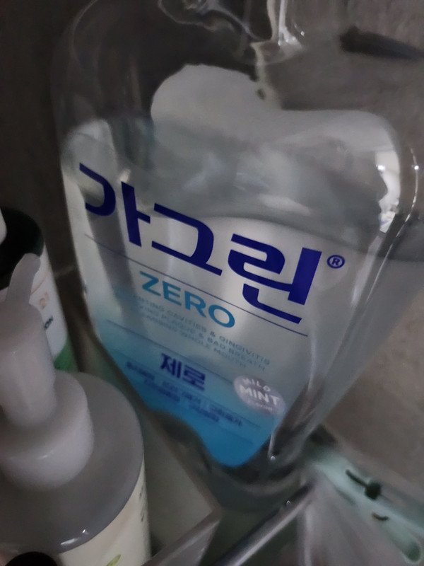 구매자가 올린 리뷰 사진