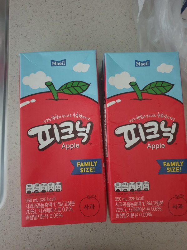구매자가 올린 리뷰 사진