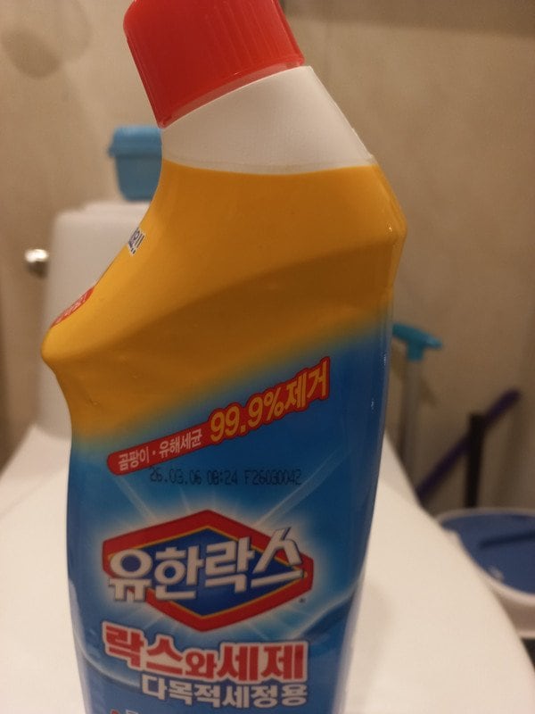 구매자가 올린 리뷰 사진
