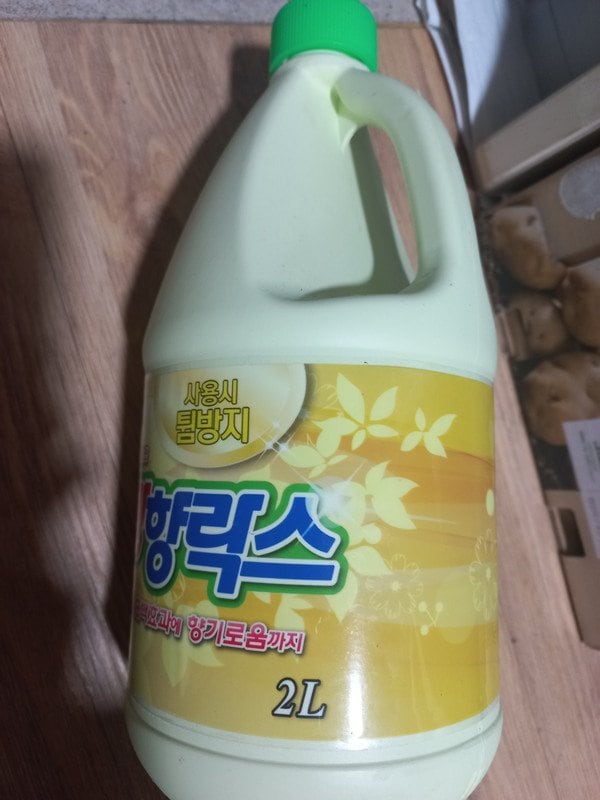 구매자가 올린 리뷰 사진