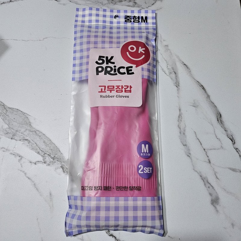 구매자가 올린 리뷰 사진
