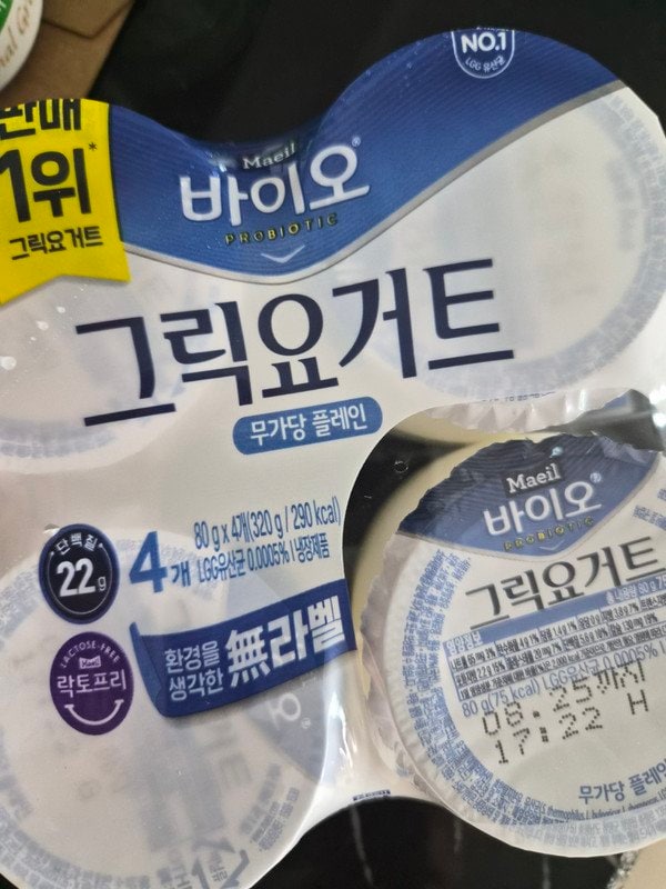 구매자가 올린 리뷰 사진