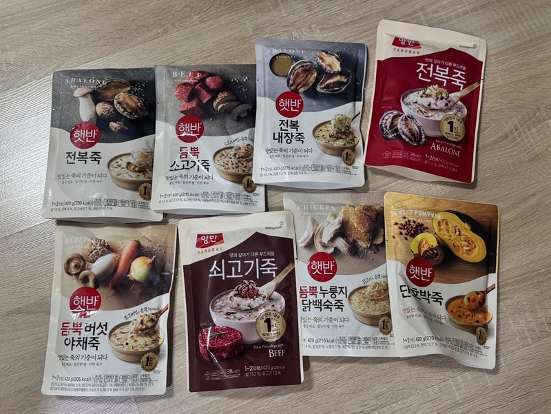 구매자가 올린 리뷰 사진