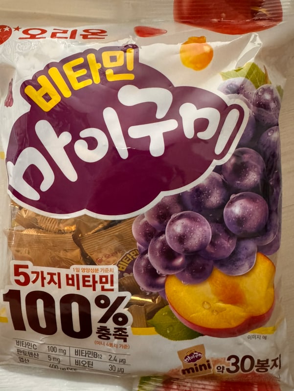 구매자가 올린 리뷰 사진