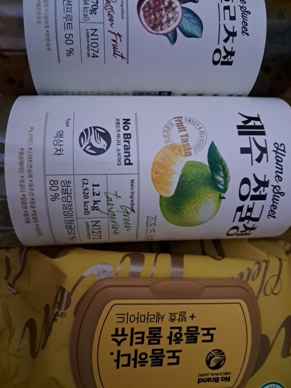 구매자가 올린 리뷰 사진