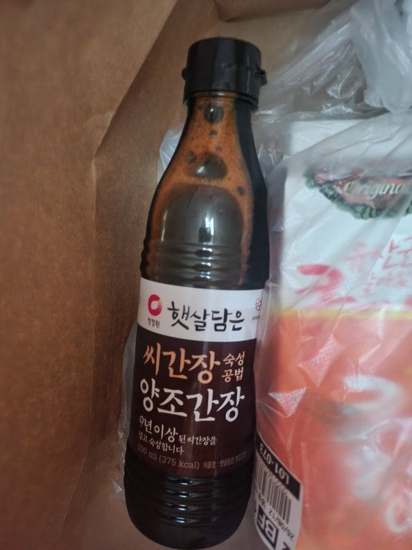 구매자가 올린 리뷰 사진