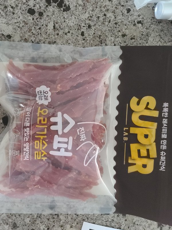 구매자가 올린 리뷰 사진