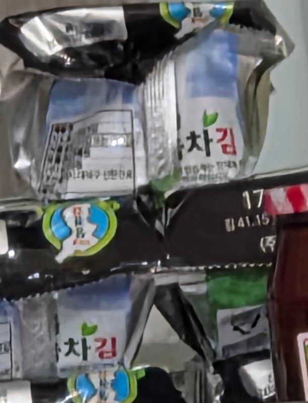 구매자가 올린 리뷰 사진