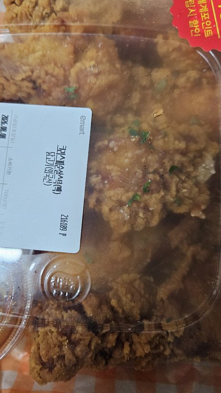 구매자가 올린 리뷰 사진
