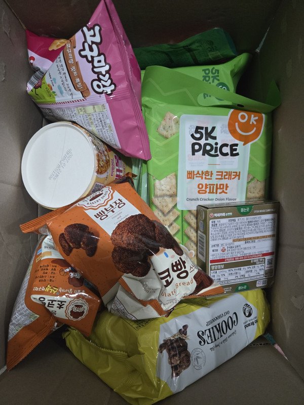 구매자가 올린 리뷰 사진