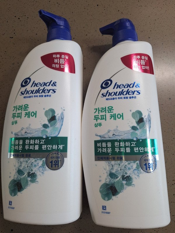구매자가 올린 리뷰 사진