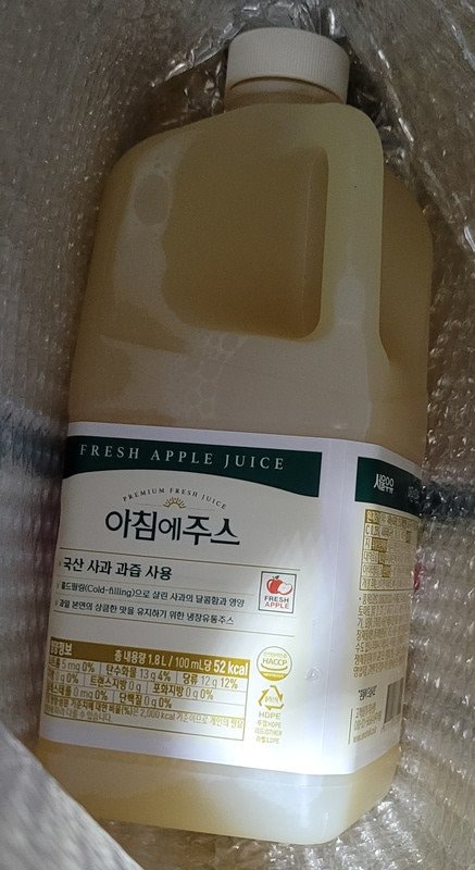 구매자가 올린 리뷰 사진