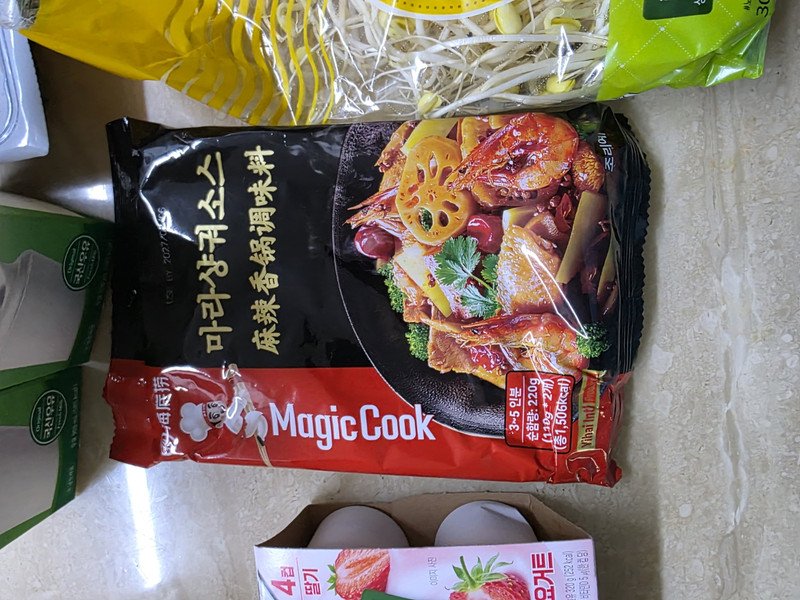 구매자가 올린 리뷰 사진