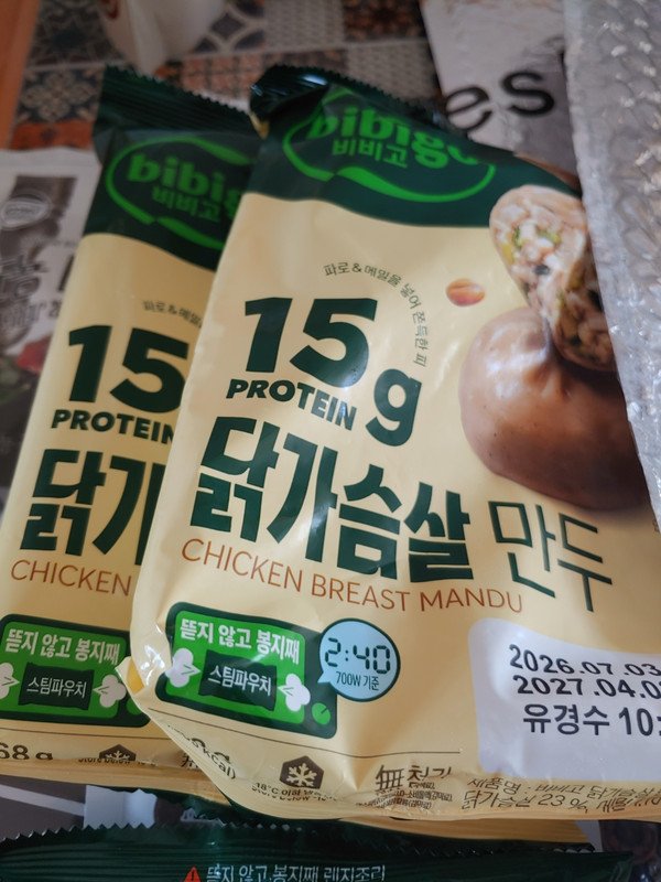 구매자가 올린 리뷰 사진