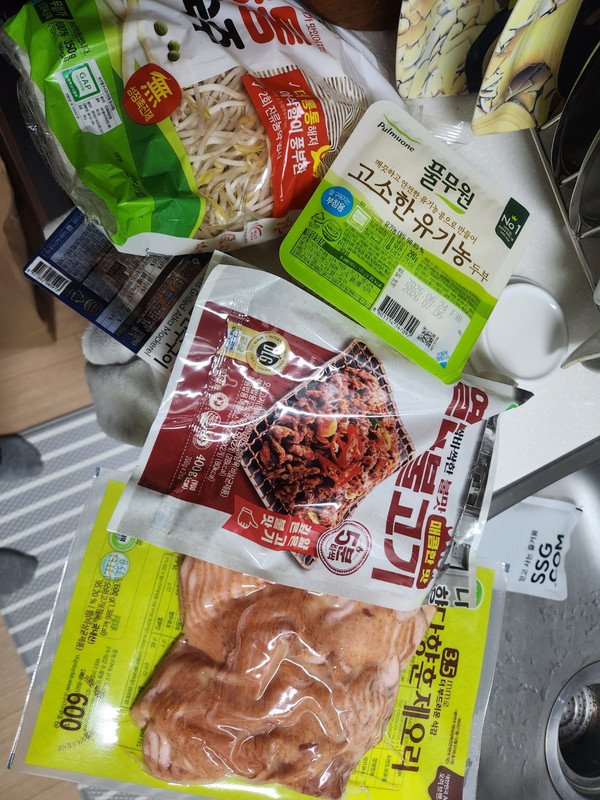구매자가 올린 리뷰 사진