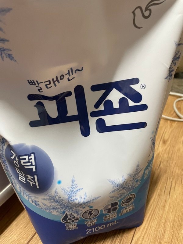 구매자가 올린 리뷰 사진