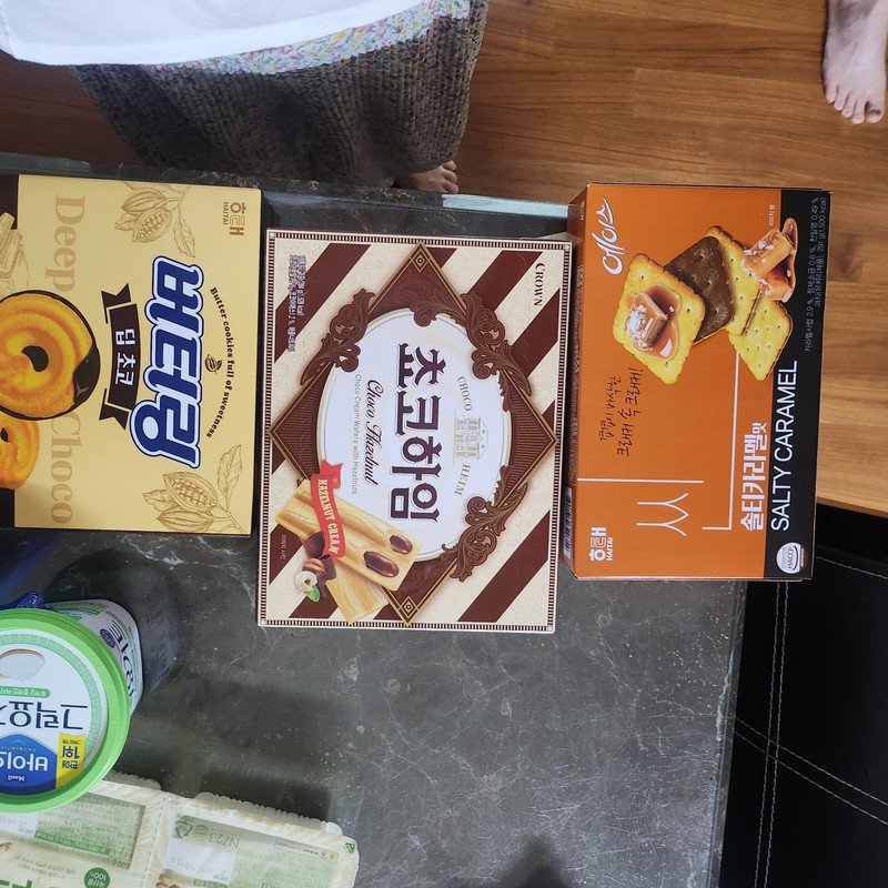 구매자가 올린 리뷰 사진