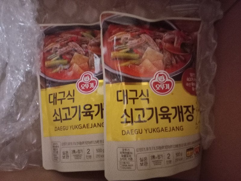 구매자가 올린 리뷰 사진