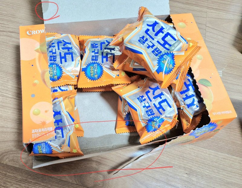 구매자가 올린 리뷰 사진