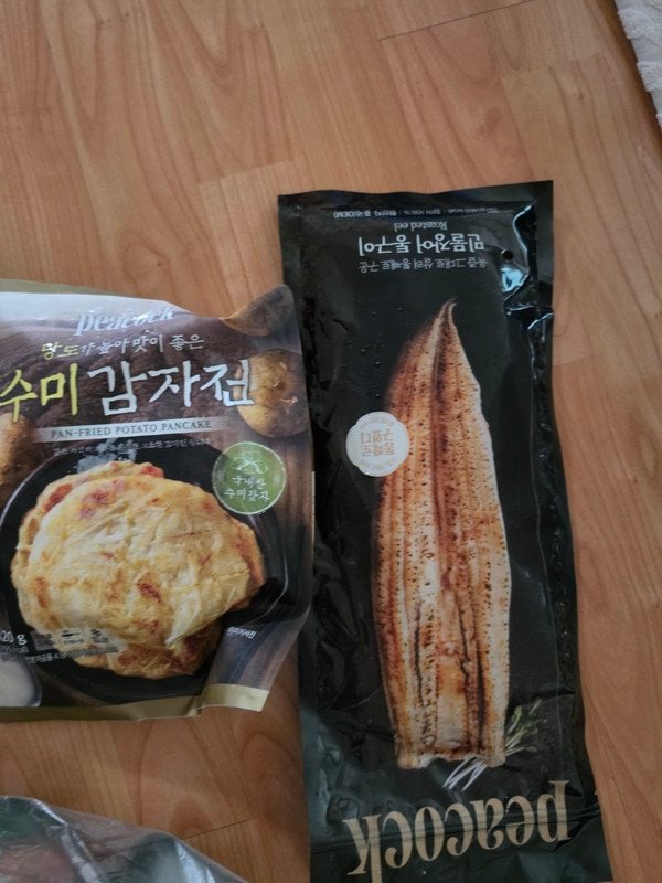 구매자가 올린 리뷰 사진