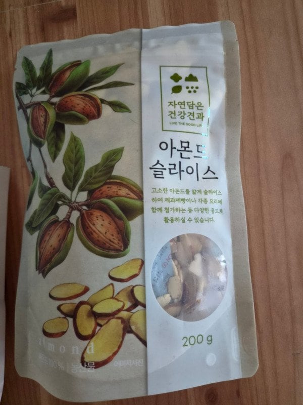 구매자가 올린 리뷰 사진