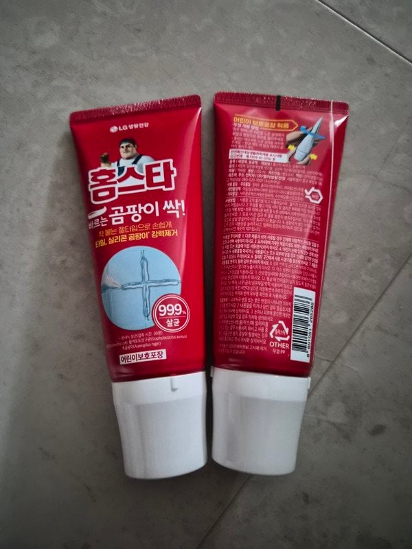 구매자가 올린 리뷰 사진