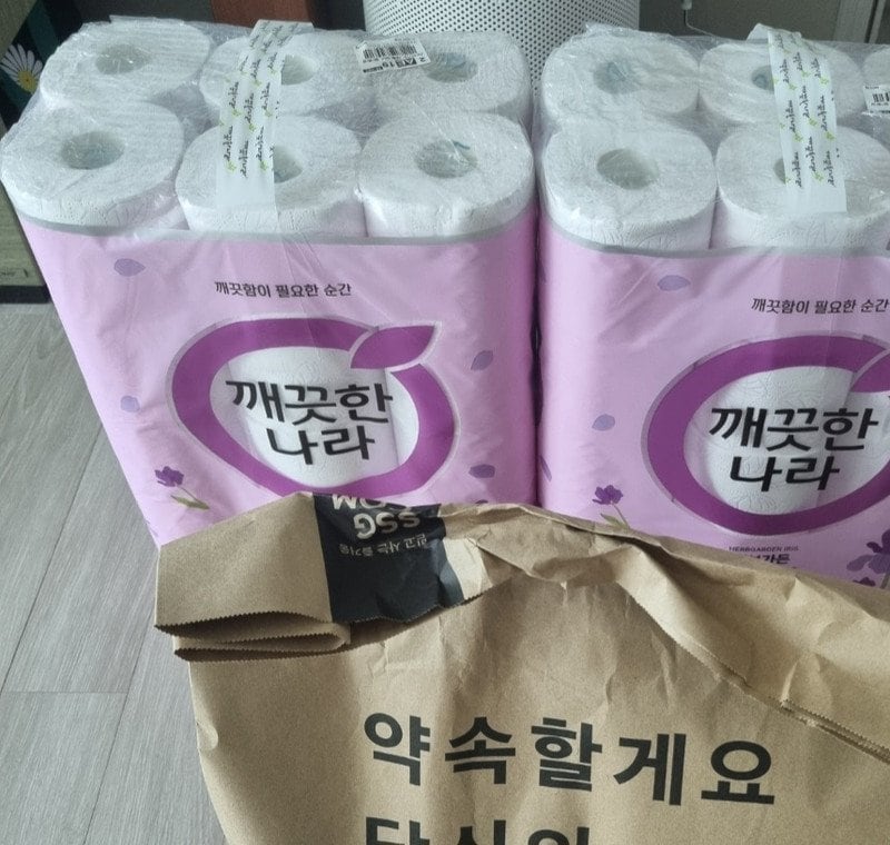 구매자가 올린 리뷰 사진