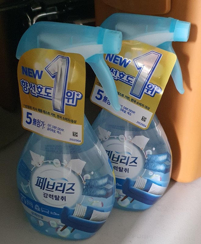 구매자가 올린 리뷰 사진