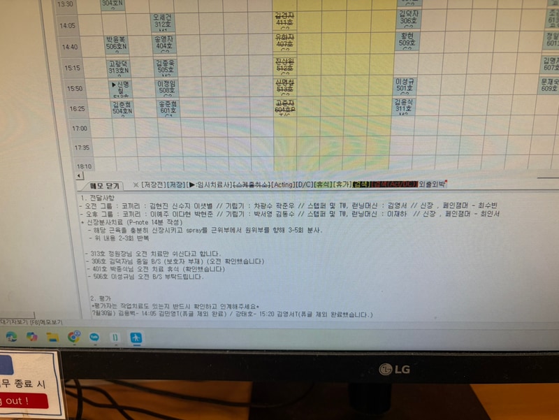 구매자가 올린 리뷰 사진