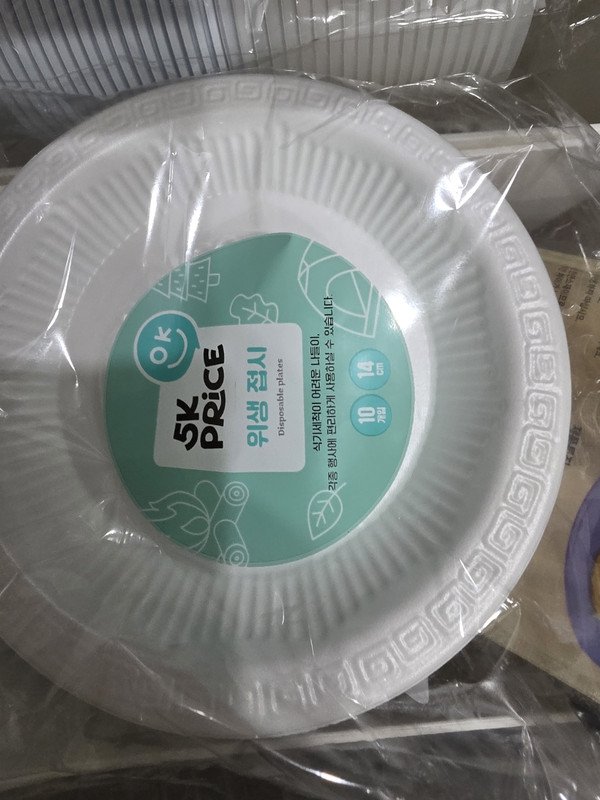 구매자가 올린 리뷰 사진