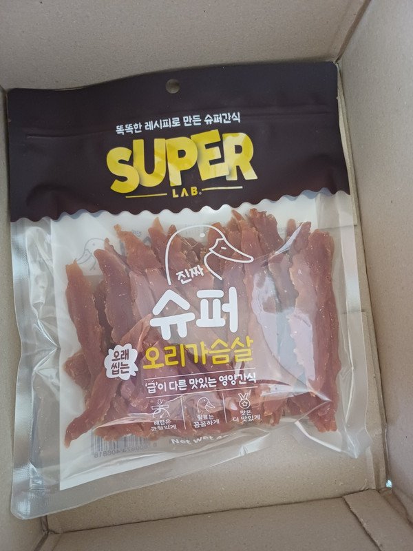 구매자가 올린 리뷰 사진