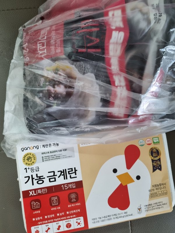 구매자가 올린 리뷰 사진