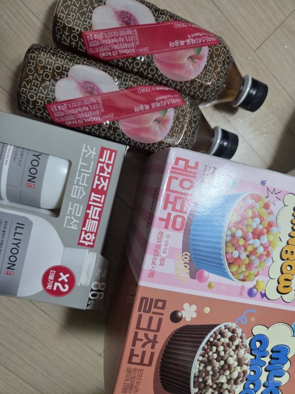 구매자가 올린 리뷰 사진