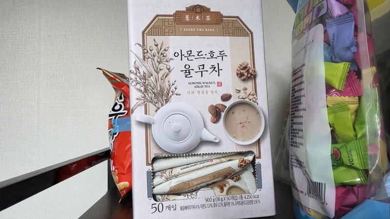 구매자가 올린 리뷰 사진