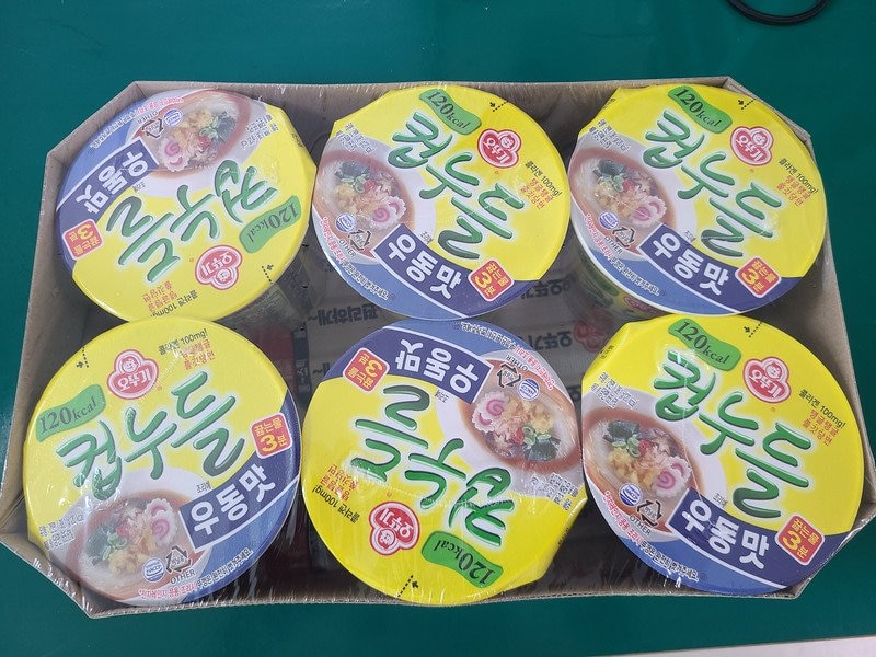 구매자가 올린 리뷰 사진