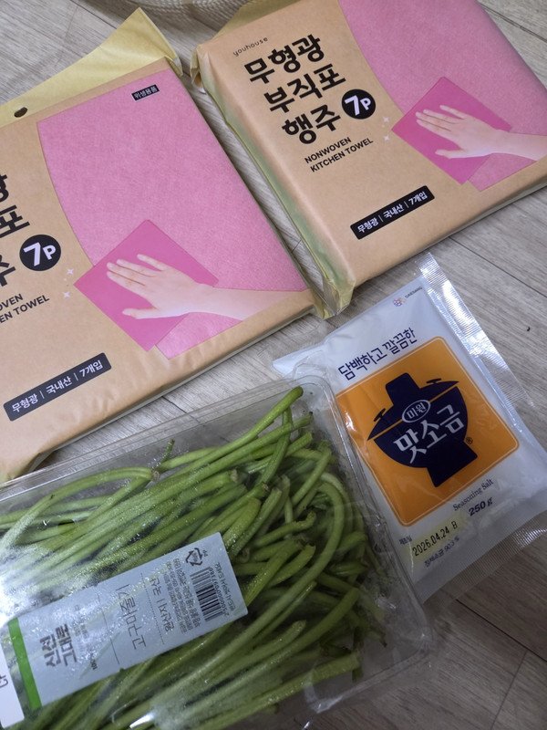 구매자가 올린 리뷰 사진