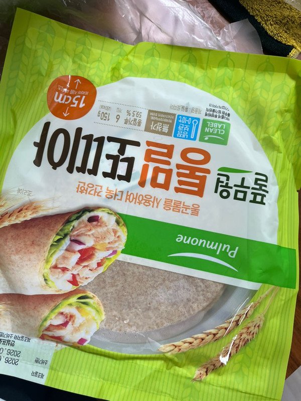 구매자가 올린 리뷰 사진