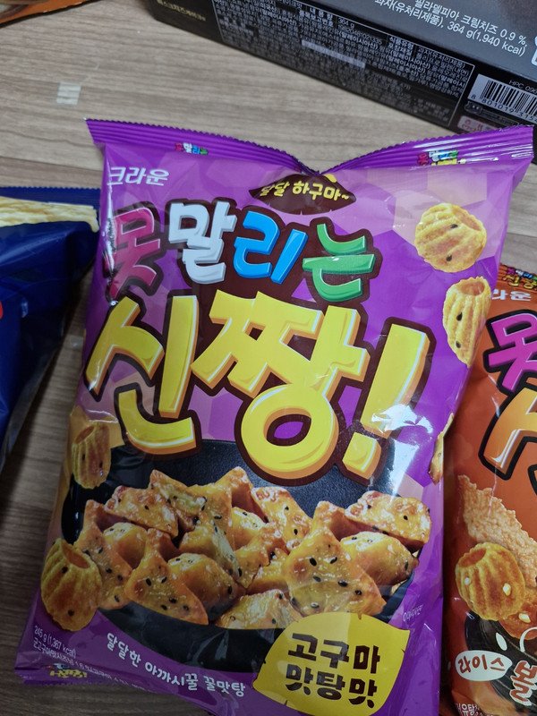 구매자가 올린 리뷰 사진