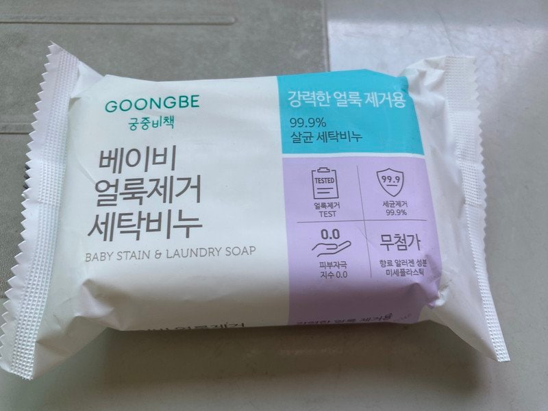 구매자가 올린 리뷰 사진
