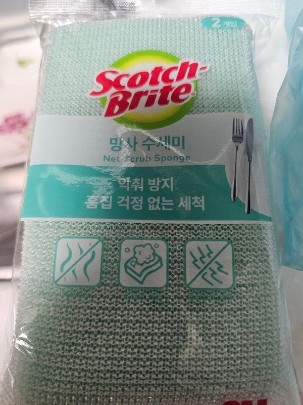구매자가 올린 리뷰 사진