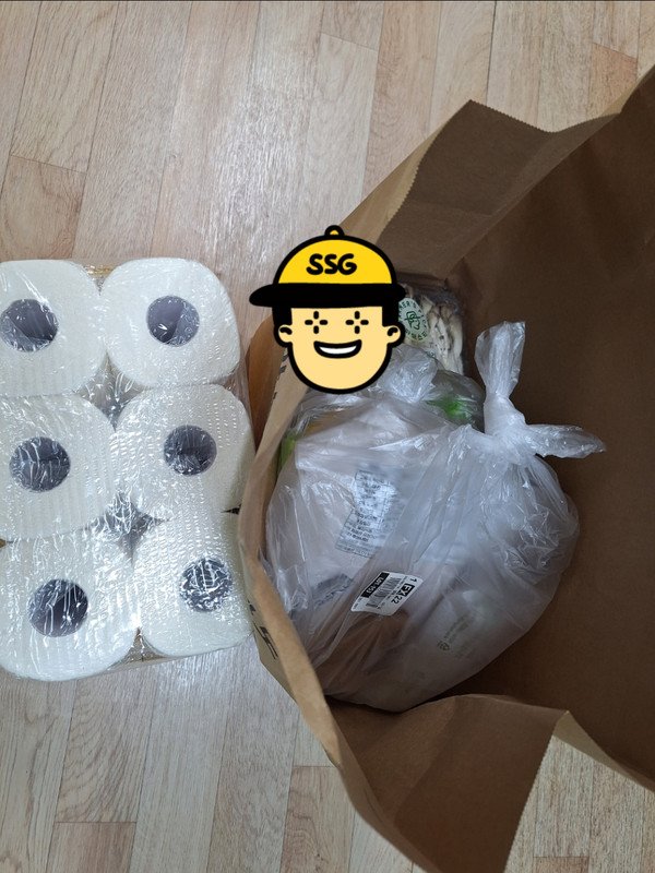 구매자가 올린 리뷰 사진