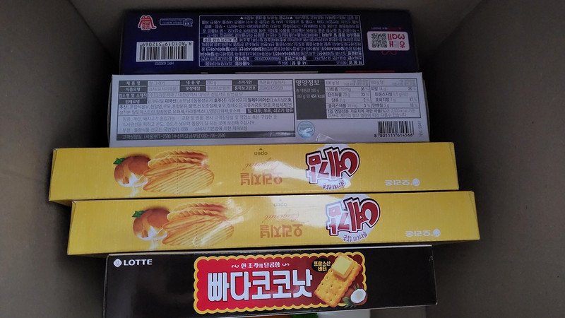 구매자가 올린 리뷰 사진