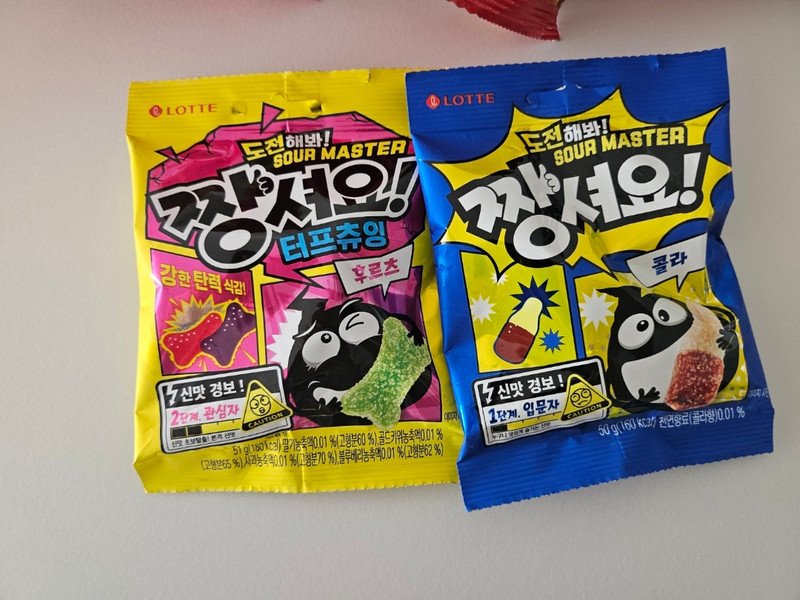 구매자가 올린 리뷰 사진