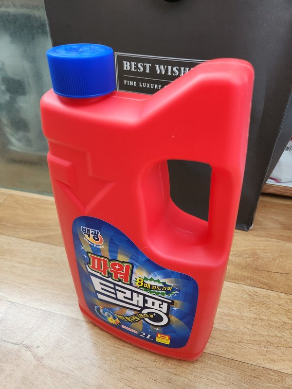 구매자가 올린 리뷰 사진