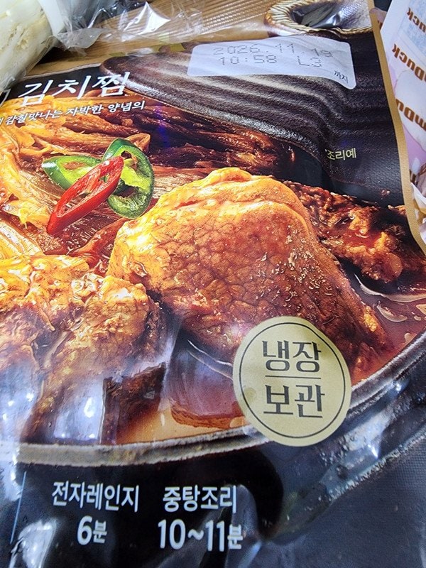 구매자가 올린 리뷰 사진