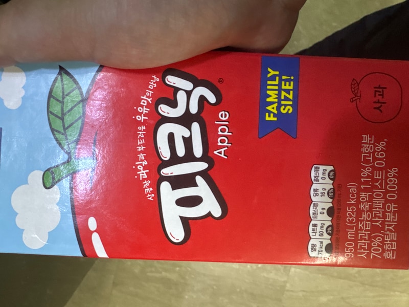 구매자가 올린 리뷰 사진