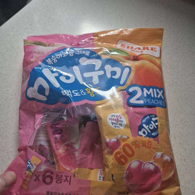 구매자가 올린 리뷰 사진
