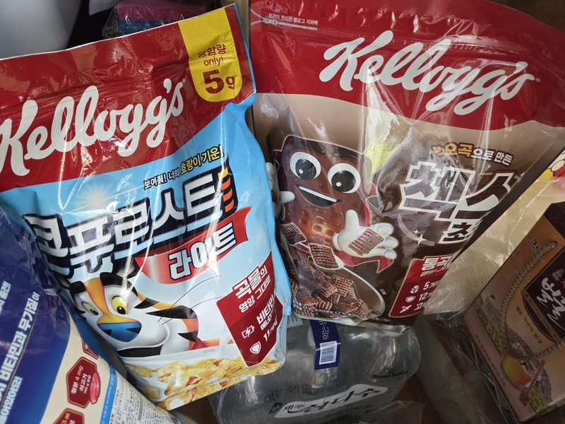 구매자가 올린 리뷰 사진
