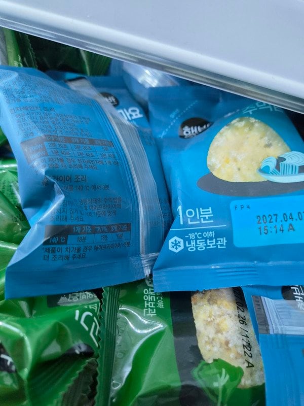 구매자가 올린 리뷰 사진