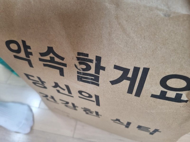 구매자가 올린 리뷰 사진